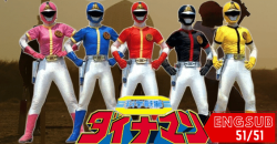 Kagaku Sentai Dynaman The Movie