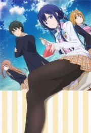 Masamune-kun no Revenge