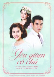 Yêu Giùm Cô Chủ - Ngao Asoke 2016