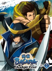 Sengoku Basara: Judge End [SS3]