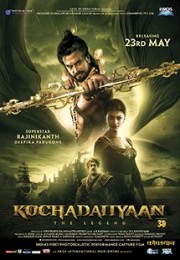 Sử Thi Kochadaiiyaan