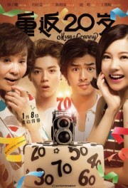 Trở Lại Tuổi 20 - Miss Granny / Back To 20