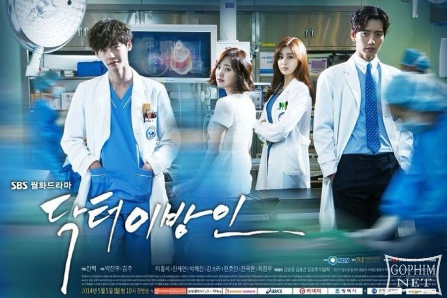 Bác sĩ đa tài (Bác sĩ xứ lạ) - Doctor Stranger