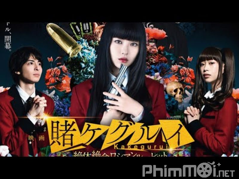 Kakegurui the Movie: Zettai Zetsumei Russian Roulette - Kakegurui the Movie: Zettai Zetsumei Russian Roulette