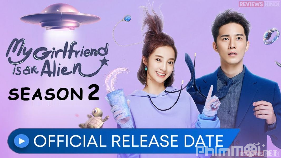 Cô Gái Ngoài Hành Tinh Sài Tiểu Thất 2-My Girlfriend Is an Alien 2