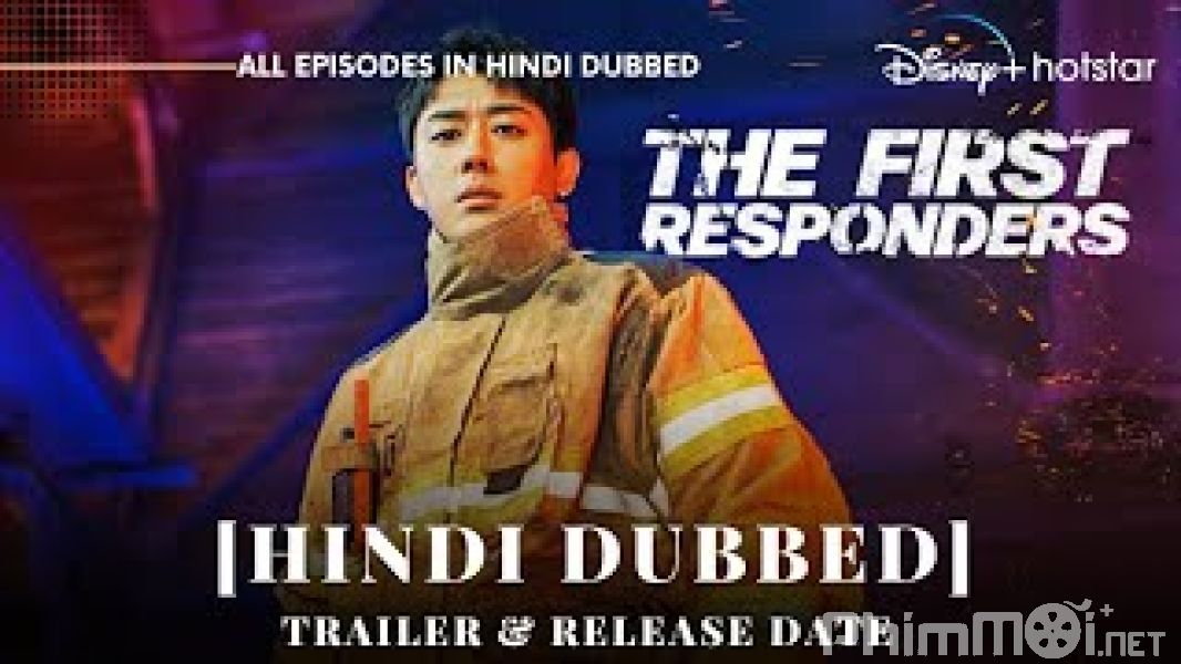 Người Ứng Cử Đầu Tiên Phần 2 - The First Responders Season 2