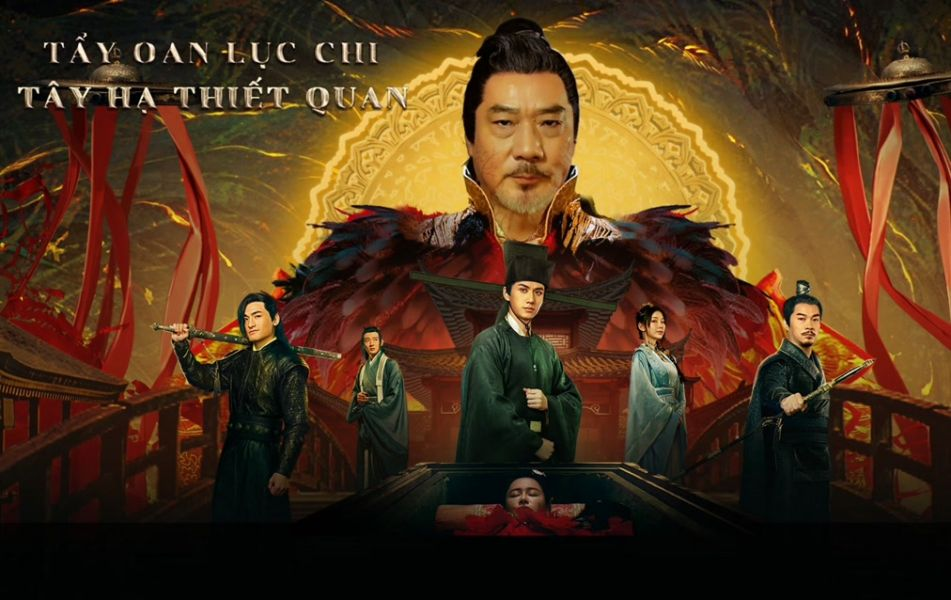 Tẩy Oan Lục Chi Tây Hạ Thiết Quan - The Mysterious Cloths